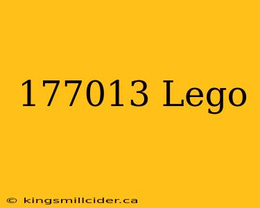 177013 Lego