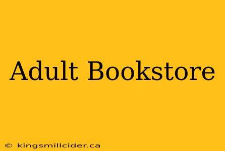 Adult Bookstore