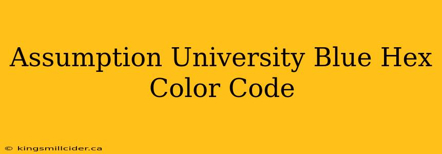 Assumption University Blue Hex Color Code