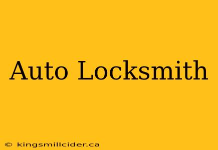 Auto Locksmith