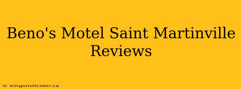 Beno's Motel Saint Martinville Reviews