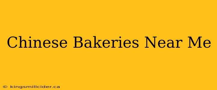 Chinese Bakeries Near Me