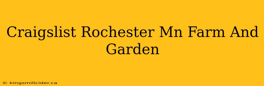 Craigslist Rochester Mn Farm And Garden