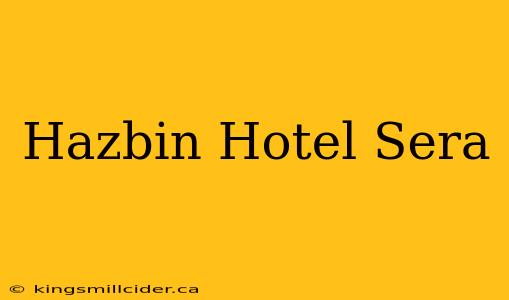 Hazbin Hotel Sera