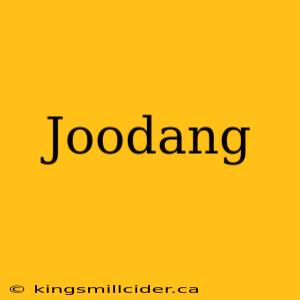 Joodang