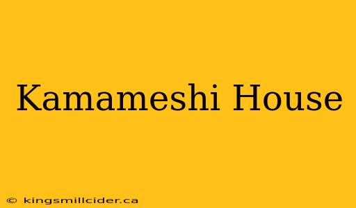 Kamameshi House