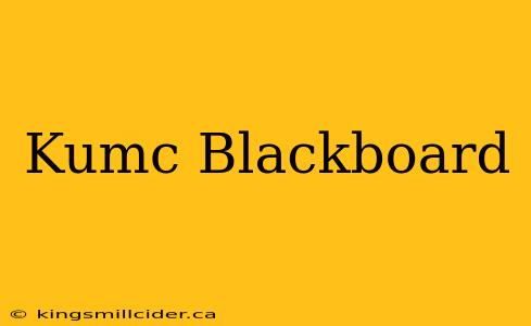 Kumc Blackboard