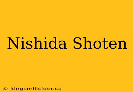 Nishida Shoten