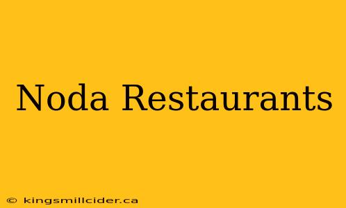 Noda Restaurants