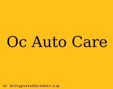 Oc Auto Care