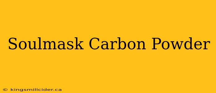 Soulmask Carbon Powder