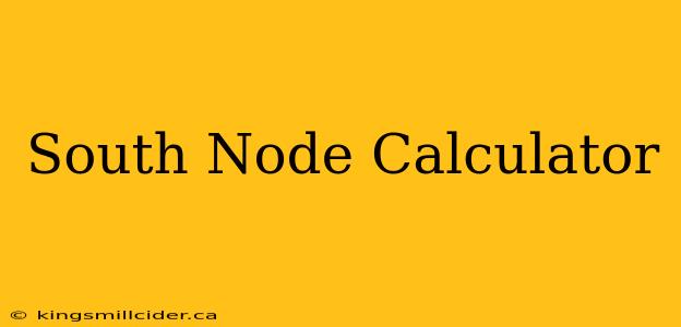 South Node Calculator